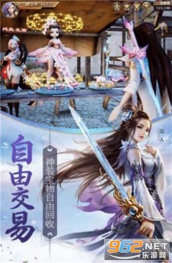 最后生还者2