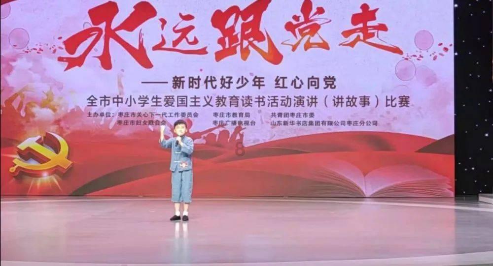 心灵杀手