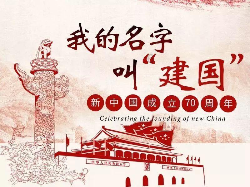 超黄金街霸2