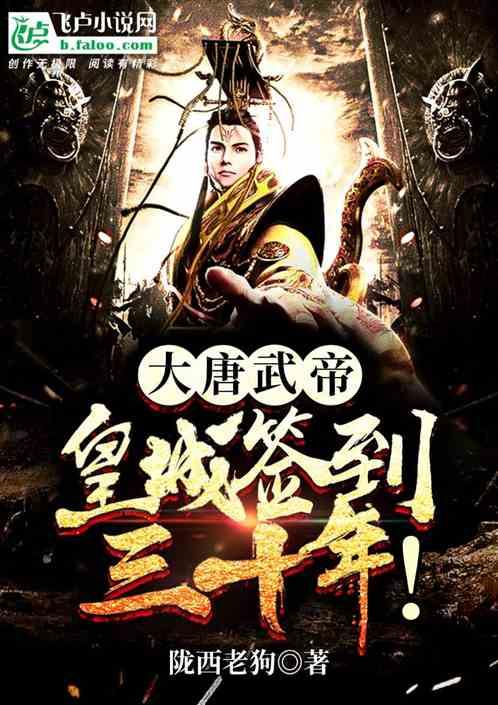 新生代奥特曼最终形态街机卡汇总 唯独特利迦奥特曼有俩最终形态